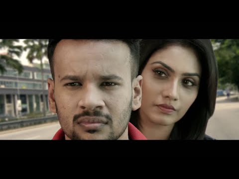 ANBE NEE POTHUM (From VERE VAZHI ILLE The Movie)