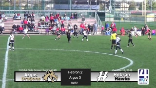 Girls Soccer Regional Semi-Final Hebron vs Argos