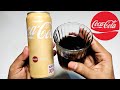 Coca Cola Vanilla Flavour 320ml Ingredients Recipe Taste Price New Vanilla Flavour Coca Cola