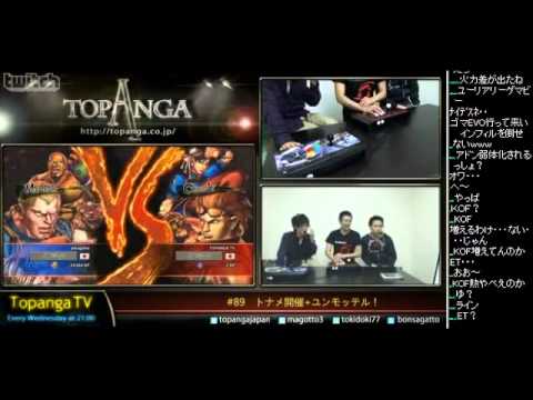 TOPANGA TV SSF4 AE2012  GamerBee(Adon) SF X TK (2/2)2013.4.17