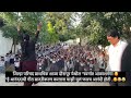 स्वर्गात आकाशगंगा एक आनंददायी कृतीयु