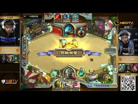 Fuoliver vs Jiesha - Celestial Invitational #1: Group B