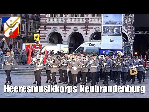 Oberschlesierlied/Mecklenburglied/Weserlied - Heeresmusikkorps Neubrandenburg - Deutsche Marschmusik
