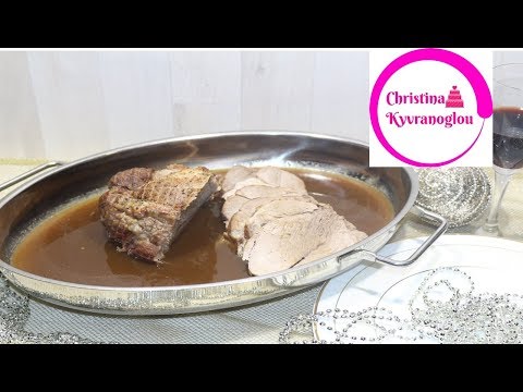Schweinebraten Rezept / Schweinebraten saftig und zart mit dunkler Soße