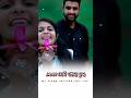 LAGAMI PHASI NEW SAMBAPURI SONG SINGER RAJU NANDA PRIYADARSHINI NATH Virala Love Song