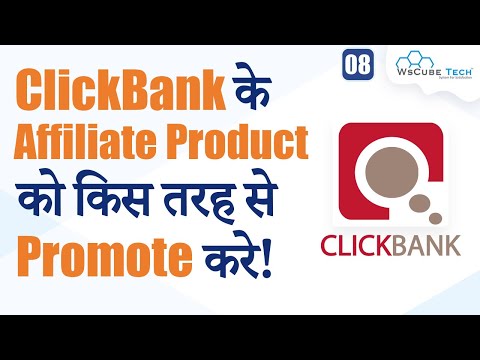 What is Affiliate Marketing Scope and Future of Affiliate Marketing All Doubt Clear 1