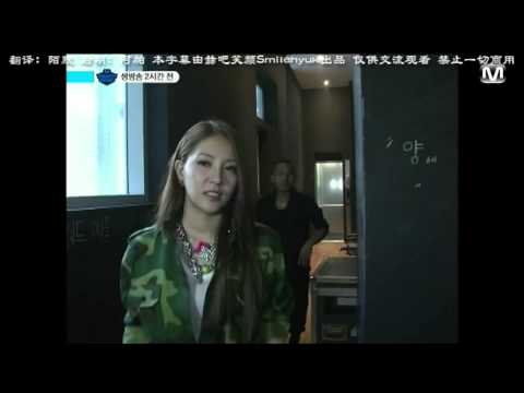 【中字】Wide Entertainment News- BoA後台花絮- 銀赫部分