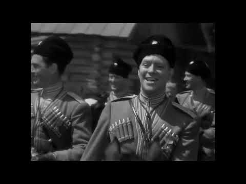 Казачья удалая из фильма "Балалайка" (1939)