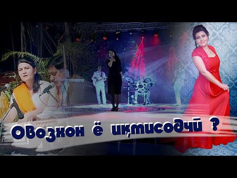 Барномаи #Хунар бо Парвин Махмадёр (Пурра)\برنامه هنار با پروین مهمدیار (کامل)\Parvin Mahmadyor