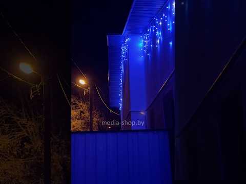 фото бахрома уличная 6, 12, 25, 50 метров с эффектом flash-мерцания, светодиодная жёлтая, белая, синяя 0