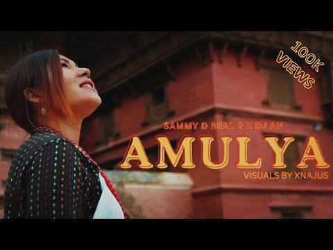 Sammy D Real G - AMULYA Prod. By @DJAN4u  [OFFICIAL M/V]