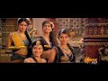 Anthapurathil HDTVRip Rudhramadevi HD
