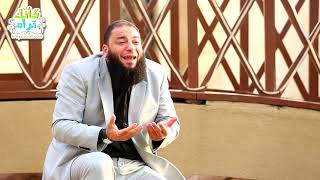 فإذا خفت عليه فألقيه في اليم | الحلقة ( 14 ) | #كأنك_تراه | د . حازم شومان image