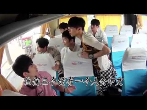 【FULL】150804 誕生之星 閃耀吧！UP10TION 中國版 EP02 (中字)