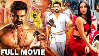 Ram Charan Telugu Super Hit Full HD Action Movie  