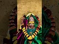 Amba Kalugalach Pani G Amba