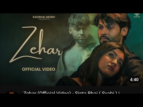 Zehar (Official Video) - Sinta Bhai ( Syahi ) | Mahi Dhaka |Its Harrish | Latest Haryanvi Songs 2025