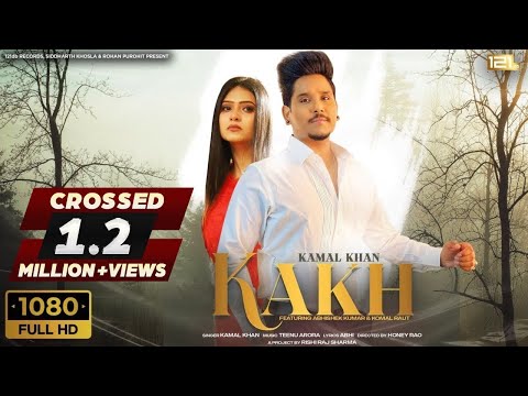 Komal Raut Music album