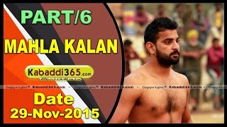 (1) (Mahla kalan)(Moga) Kabaddi Tournament 29 Nov 2015