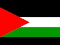 Internationale   Palestinian Arabic