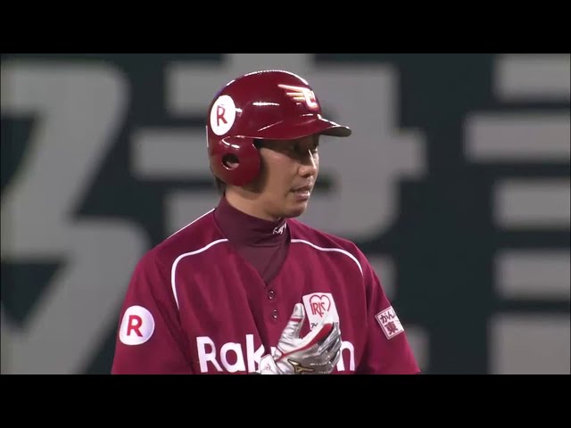 【2回表】イーグルス藤田 2ベースヒットで先制!! 2014/9/24 H-E