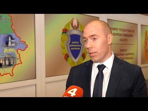 КГК выявил нарушения в деятельности нескольких районных физкультурно-спортивных клубов видео