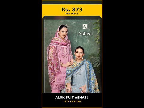 Alok Suit Ashael – product video thumbnail