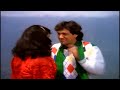 Tumko Dekh Ke Jhoom Gaya Izzatdaar