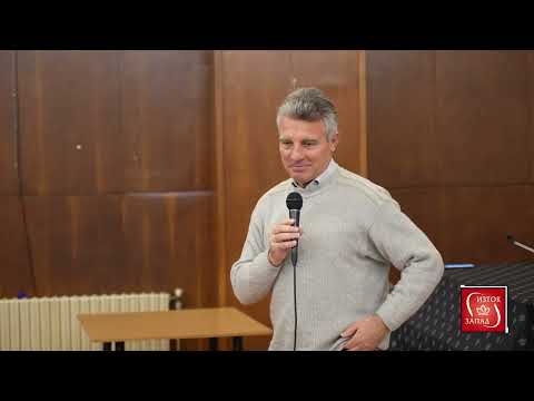 Представяне на книгата на Каръл Куигли „Трагедия и надежда“