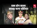 19 की उम्र में पैर गंवाया 32 साल में Para Athlete �