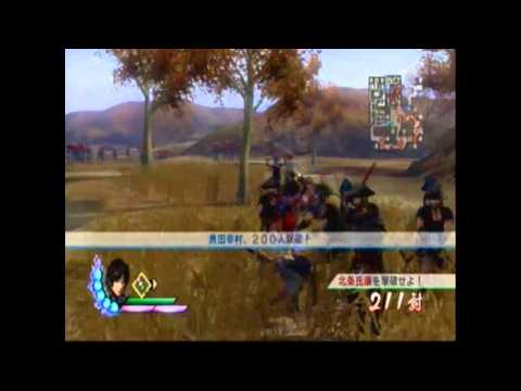 ⋗ Samurai Warriors 3 - Yukimura Sanada #2 -" Battle of Ueda Castle" 【HD】
