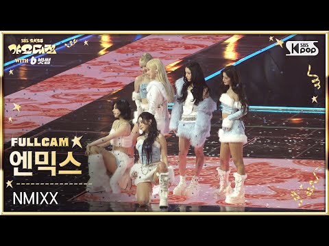 NMIXX - Blue Valentine - Gayo Daejeon 2025 SBS Gayo Daejeon Winter: Golden Loop