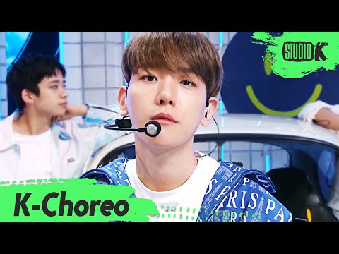 [K-Choreo 8K] 백현 'Candy' (BAEKHYUN Choreography) l @MusicBank 200605