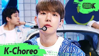 [K-Choreo 8K] 백현 &#39;Candy&#39; (BAEKHYUN Choreography) l @MusicBank 200605