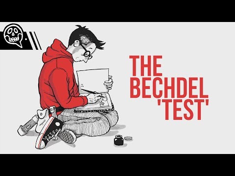 ベクデルの「テスト (The Bechdel 'Test')