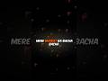 Bharat Ka Baccha Baccha Jai Shri Ram Bolega Whatsapp Status Video Jai Shri Ram
