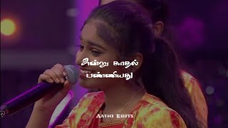 Download lagu Andru kadhal panniyathu song lyrics whatsapp status mp3 Download lagu Andru kadhal panniyathu song lyrics whatsapp status mp3