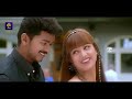 Oodha Oodha Oodha Poo Hd Video Song 1080phd Hd Audio Minsara Kanna Movie Hd Video Songs Vijay