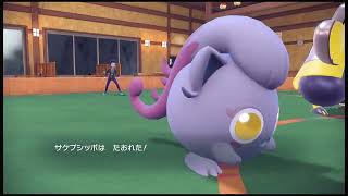 犯邪魔実況【ポケモンSV】【ダブルバトル】