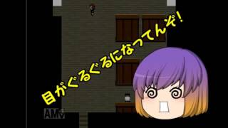 「ゆっくり実況」青鬼実況パート２