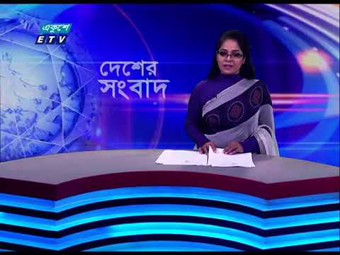 সারা দেশের শীতের খবর | ETV News
