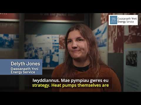 Energy Service Case Study: Big Pit Amgueddfa Lofaol Cymru / Big Pit National Coal Museum