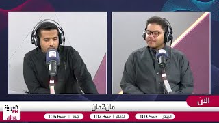 الخليفي: على نواف العقيدي الاستعانة بمعد ذهني وبدني لاستعادة مستواه قبل كأس ?