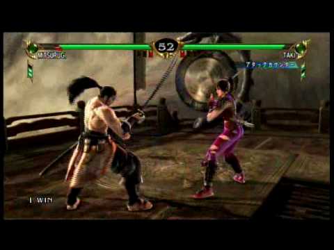 2009-04-25 Simon (Mitsurugi) vs Chang's fd (Taki) 3