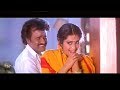 மாடத்திலே கன்னி மாடத்திலே Madathille Kanni Madathile H