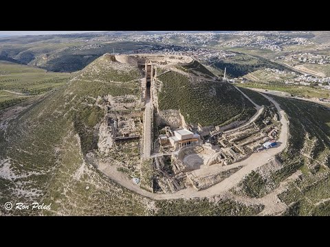 Herodium (Herodion) - The Secret of King Herod's Hidden Tomb