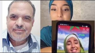 النصب والاحتيال عن طريق الذكاء الاصطناعي