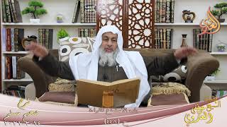 شرح صحيح مسلم (242) ” باب الجهر بالقراءة في الصبح والقراءة على الجن ” ح (449)