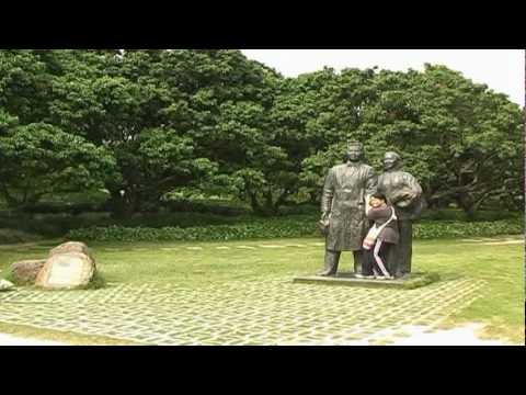 Parque Zhongshan do distrito de Shenzhen Nanshan.mpg