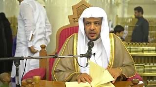 الدرس (23) من شرح العقيدة الواسطية من كلام شيخ الإسلام ابن تيمية رحمه الله image